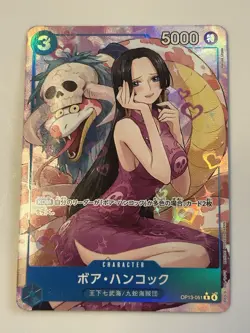 Boa Hancock (Alt Art) OP13-051 R Carrying on His Will - ONE PIECE Card Japanese - Image 1