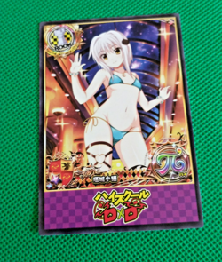 Koneko Toujou High School DxD Goddess Waifu Anime ACG TCG custom Card - Image 1