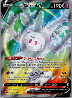 Galarian Cursola V 071/073 Full Art - Champions Path - Pokemon Card - NM - Image 1