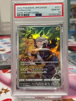 PSA 10 Pikachu 073/071 CHR Pokemon Card Dark Phantasma Full Art 2022 - Image 1
