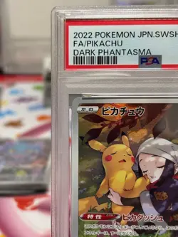 PSA 10 Pikachu 073/071 CHR Pokemon Card Dark Phantasma Full Art 2022 - Image 2