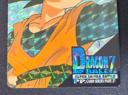 Dragon Ball Z Card No.1180 Goten Prism PP CARD PART 27 Amada Made in Japan 1995 - Image 3