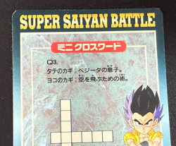 Dragon Ball Z Card No.1180 Goten Prism PP CARD PART 27 Amada Made in Japan 1995 - Image 5