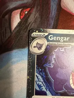 Gengar (Cosmos Holo) 057/091 Trick or Trade Card 2024 Holo NM - Image 2