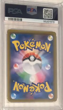 2018 Pokemon Japan Tag Bolt SM9 Team Up PSA 8 Gengar & Mimikyu GX Full Art #102 - Image 2