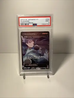 PSA 9 MINT Pokemon Winona Full Art Japanese Emerald Break 1st Edition SR XY6 - Image 1