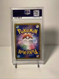 PSA 9 MINT Pokemon Winona Full Art Japanese Emerald Break 1st Edition SR XY6 - Image 2