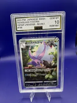 Hisuian Goodra #196 (Pokemon Japanese VSTAR Universe) Grade 10 Gem MINT - Image 1