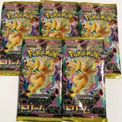Pokemon Mega Dream Ex Booster Pack M2a Japanese High Class 5 Unopened Packs - Image 1