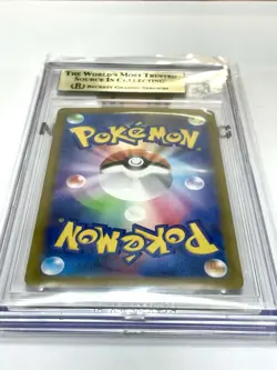 2022 POKEMON JAPANESE SWSH VSTAR UNIVERSE ART RARE #183 MEW BGS 10 - Image 3
