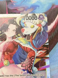 One Piece OP14-112 Boa Hancock SR The Azure Sea’s Seven Foil English Near Mint - Image 5