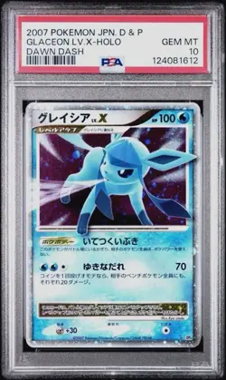 PSA 10 Pokemon Card Glaceon LV.X DP4 Unlimited Dawn Dash Holo 2007 Japanese - Image 1