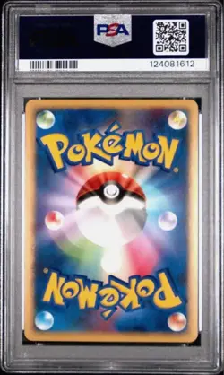 PSA 10 Pokemon Card Glaceon LV.X DP4 Unlimited Dawn Dash Holo 2007 Japanese - Image 2