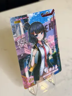 Katsushika Hokusai Oui Oi Fate Grand Order FGO Mysterious Surprise UR Waifu Card - Image 2