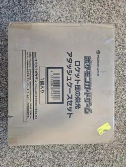 Team Rocket’s Glory Attache Case Pokemon Card Japanese Sealed w/30 Packs - Image 1