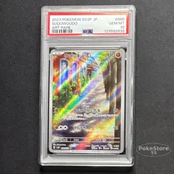 PSA 10 Sudowoodo AR 080/071 sv2p Snow Hazard Pokemon Card Japanese GEM MINT - Image 1