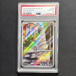 PSA 10 Sudowoodo AR 080/071 sv2p Snow Hazard Pokemon Card Japanese GEM MINT - Image 2