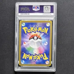 PSA 10 Sudowoodo AR 080/071 sv2p Snow Hazard Pokemon Card Japanese GEM MINT - Image 3