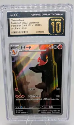 CGC 10 Pristine Charmeleon 169/165 AR Art Rare 151 sv2a Pokemon Card - Image 1