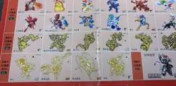 Pokemon ID Black & Gold Holo Hits Master Set ID Red & Blue Chinese TCG - Image 5