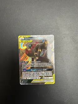 UMBREON e DARKRAI GX 125/236 • Rara Holo Foil • Sintonia Mentale SM11 POKEMON - Image 1