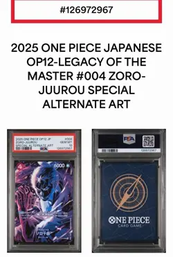 ONE PIECE JAPANESE OP12-LEGACY OF THE MASTER004ZORO-JUUROU SPECIAL ALTERNATE ART - Image 1