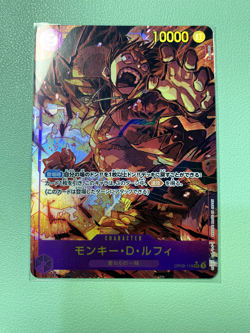 Monkey D. Luffy (Alt Art) OP09-119 SEC Emperors in the New World - ONE PIECE - Image 1
