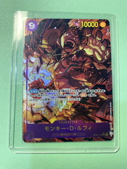 Monkey D. Luffy (Alt Art) OP09-119 SEC Emperors in the New World - ONE PIECE - Image 3