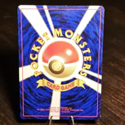 Pokemon Houndoom Crossing the Ruins... Holo Rare Japanese Card No.229 HP70 - Image 2