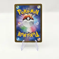 Pokemon Card Great Tusk ex 330/190 Shiny Treasures ex SSR sv4a Japanese NM - Image 2