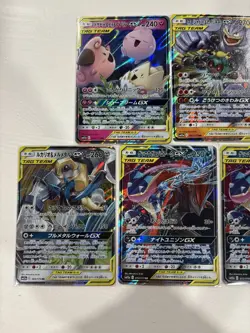 Pokemon TCG Japanese 7 Card Lot GX Tag Team Holo Pikachu Zekrom Lucario - Image 2