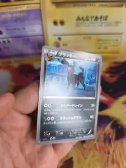 Pokemon Karte Card Umbreon Nachtara BW4 DARK Rush 1. Edition japanese NM+ - Image 4