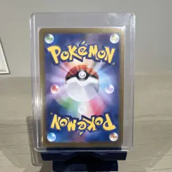 Pokemon Umbreon ex 217/187 Sv8a Terastal Fest Ex Special Art Rare Holo Japanese - Image 2