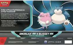 Pokemon TCG: Snorlax Ex & Blissey Ex Special Collection Box - BNIB - 100%fb - UK - Image 2