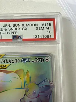 2018 Japanese Pokemon Eevee & Snorlax GX #115 Tag Bolt Hyper Rare PSA 10 GEM MT - Image 4