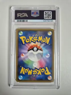 PSA 10 Espeon & Deoxys GX #177 Japanese SM Tag Team All Stars Pokemon GEM MINT - Image 2