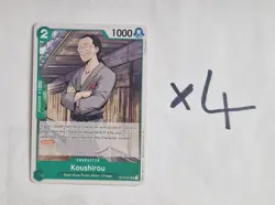 4 x Koushirou OP12-027 UC Playset Cards - English One Piece OP12 Non Foil - Image 1
