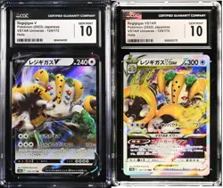 ✨ 2 CGC 10 Slabs Regigigas V 124/172 Regigigas VMAX 125/172 Pokemon Card VSTAR - Image 1