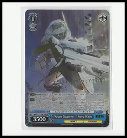 Weiss Schwarz Nikke Snow White 'Seven Dwarves: I' Card NIK/S117-091SP - Image 1