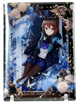 Genki Parade 2 Goddess Story: Amiya (Arknights) - LSR-06 - Spicy Waifu CCG Card - Image 1
