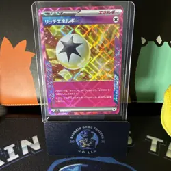 Pokemon Surging Sparks Enriching Energy Ace Spec Rare Holo #191/191 - Image 1