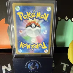 Pokemon Surging Sparks Enriching Energy Ace Spec Rare Holo #191/191 - Image 2