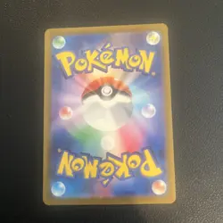 Pokemon TCG Tinkatuff 077/071 Sv2d Clay Burst Japanese AR NM - Image 3