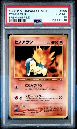 2000 POKEMON JPN NEO PREM FILE #155 CYNDAQUIL PSA 10 - Image 1