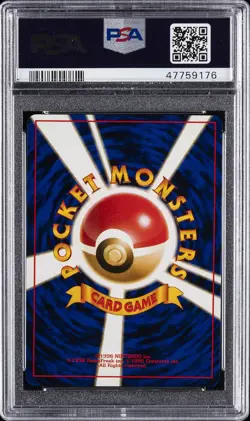 2000 POKEMON JPN NEO #182 BELLOSSOM-HOLO PSA 10 - Image 2