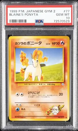 1999 POKEMON JPN GYM 2 #77 BLAINE'S PONYTA PSA 10 - Image 1