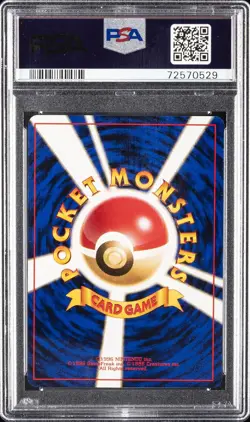 1999 POKEMON JPN GYM 2 #77 BLAINE'S PONYTA PSA 10 - Image 2
