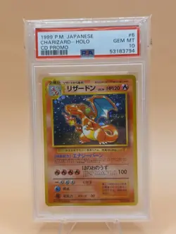 Charizard 006 Holo Pokemon CD Promo 1999 Vintage Japanese PSA 10 Gem Mint - Image 1