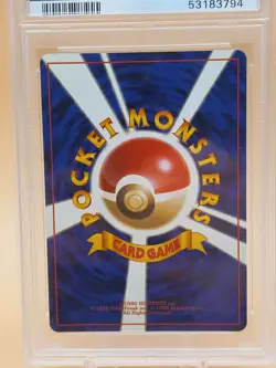 Charizard 006 Holo Pokemon CD Promo 1999 Vintage Japanese PSA 10 Gem Mint - Image 3