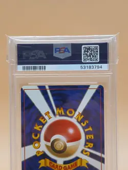 Charizard 006 Holo Pokemon CD Promo 1999 Vintage Japanese PSA 10 Gem Mint - Image 4
